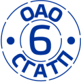 СГАТП-6 Логотип